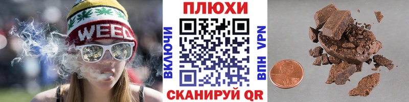 цена   Новокузнецк  ГАШ хэш 