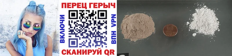 ГЕРОИН афганец  где можно купить наркотик  Новокузнецк 