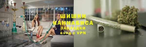 PSILOCYBIN Володарск