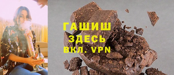 дживик Волоколамск