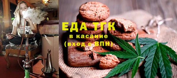 PSILOCYBIN Володарск