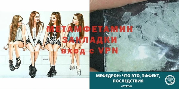 PSILOCYBIN Володарск