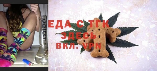 PSILOCYBIN Володарск