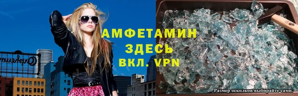дживик Волоколамск