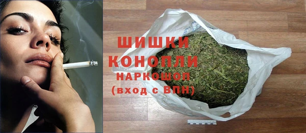 дживик Волоколамск