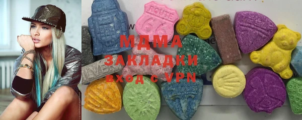 PSILOCYBIN Володарск