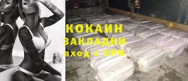 PSILOCYBIN Володарск
