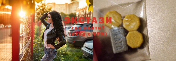 дживик Волоколамск