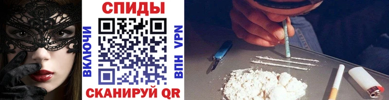 цена   Новокузнецк  Первитин Methamphetamine 